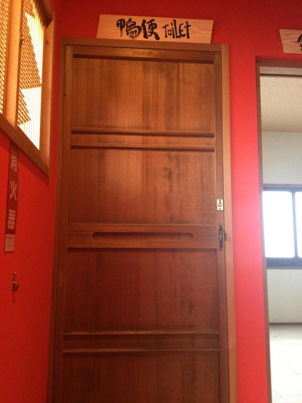 Kyoto Machiya Saikyo-Inn Exterior photo